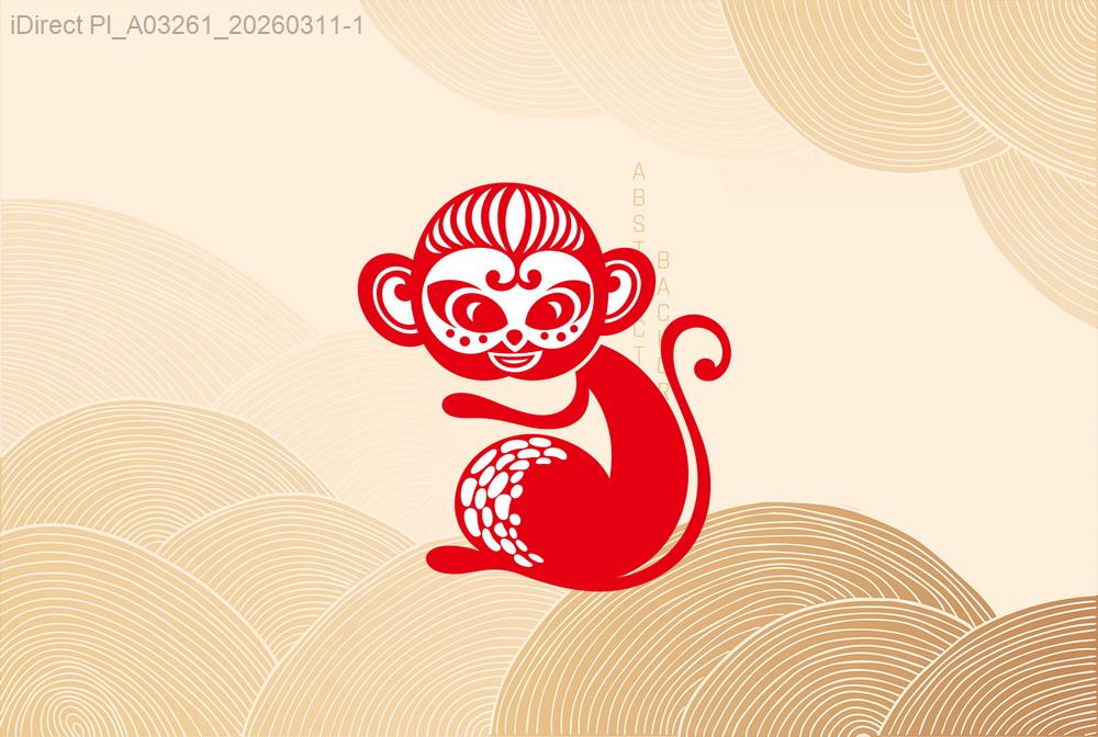 聽說成功人士的十二生肖運勢裡，隱藏著不為人知的秘密？產品圖